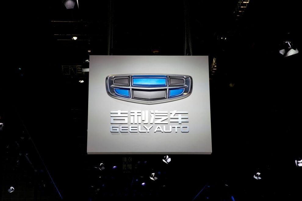 Zhejiang Geely Holding Group, the Chinese electric car maker, has arranged an investment of $108 million in an Israeli imaging company.