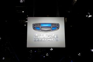 Geely Auto seeks $3 billion Shanghai STAR Market listing