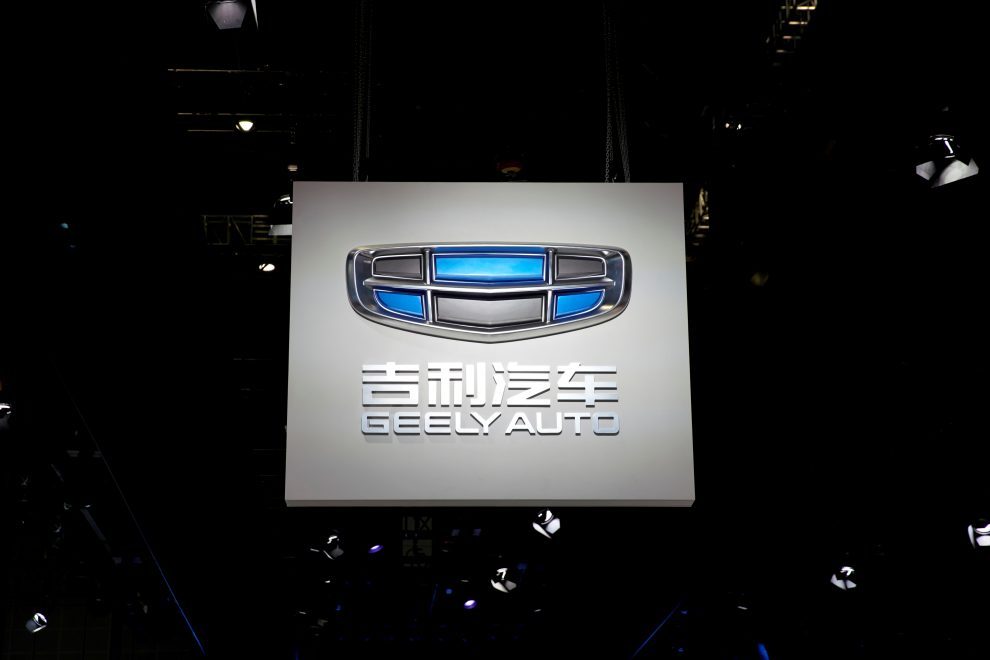 China’s Geely Unveils Galaxy Brand With 7 EV, Hybrid Models