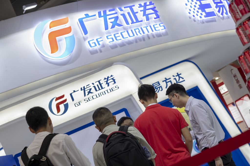 GF Securities under administration, activities frozen