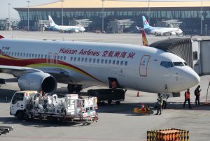 Troubled HNA Group seeks investors to merge with its 321 entities