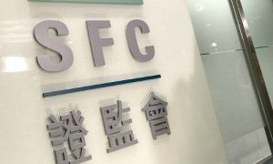 Hong Kong gives in-principle backing for first crypto exchange licence