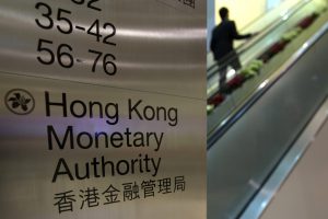 Hong Kong Raises Key Interest Rate in Lockstep With US