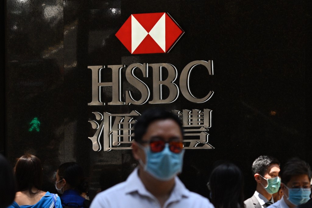 Think-tank blasts HSBC over coal investments