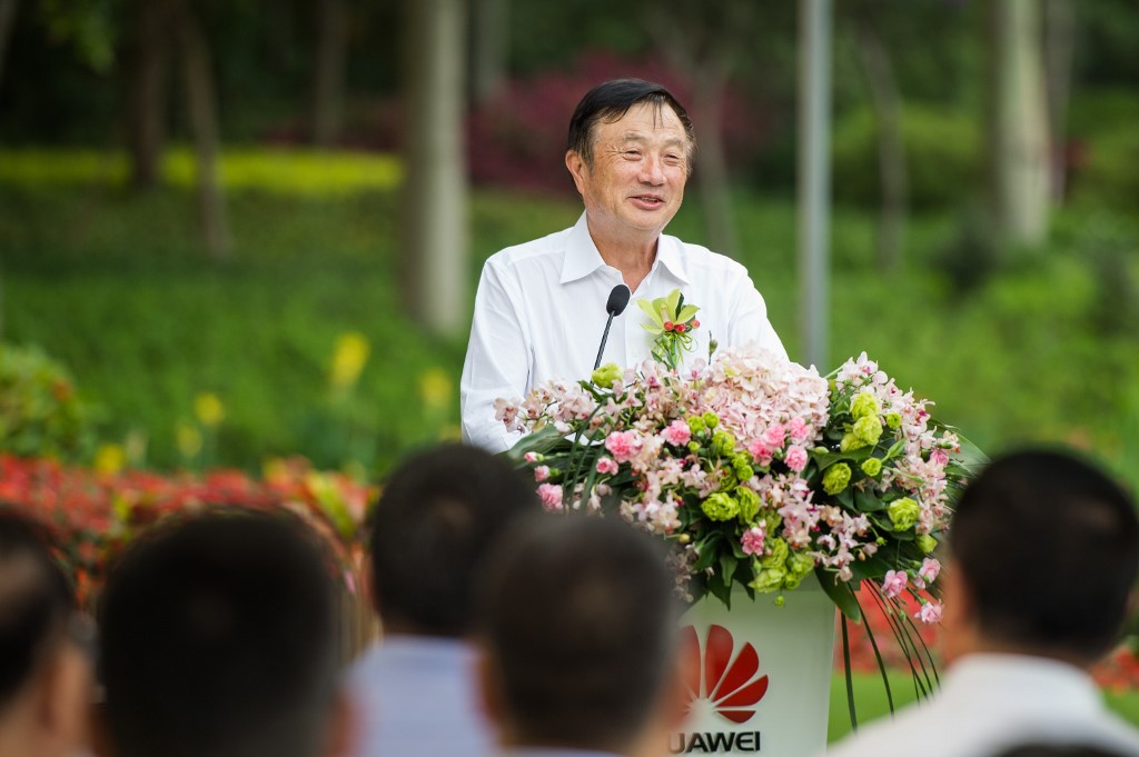 Switch to software innovation, Huawei founder urges