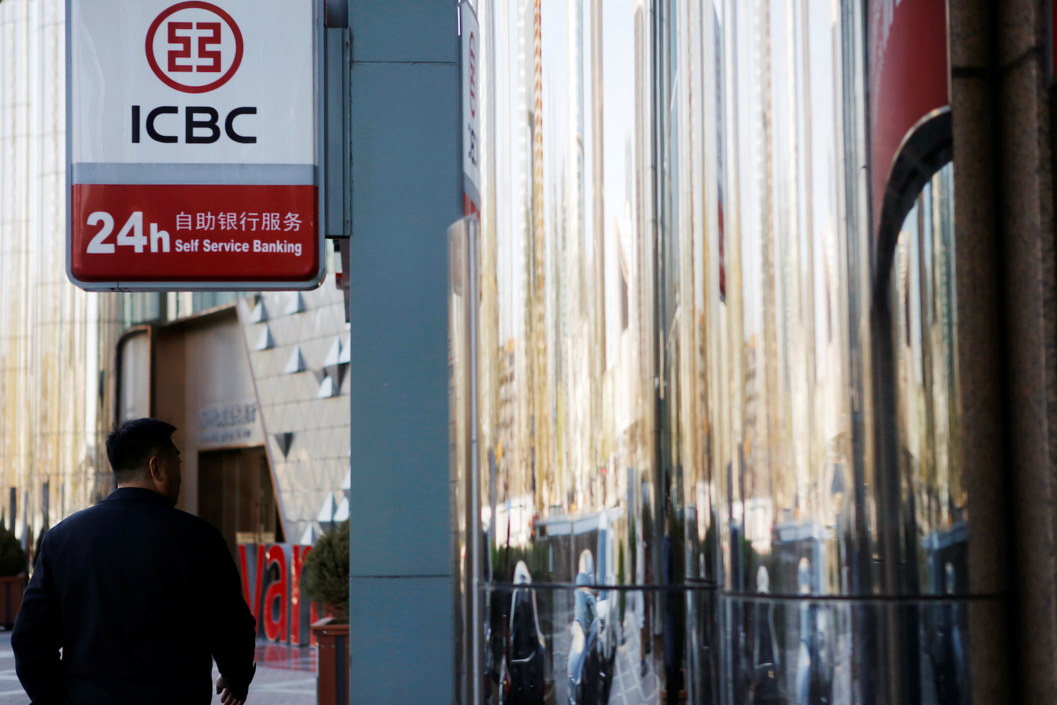 Chinese financial institutions face negative outlook, says Moody’s