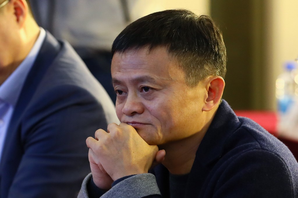 Jack Ma on Holiday in Spain in First Trip Abroad: FT