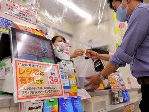 Japan business confidence worst since 2009 crisis
