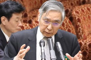 日本央行行长黑田东彦就物价上涨的“误解”道歉