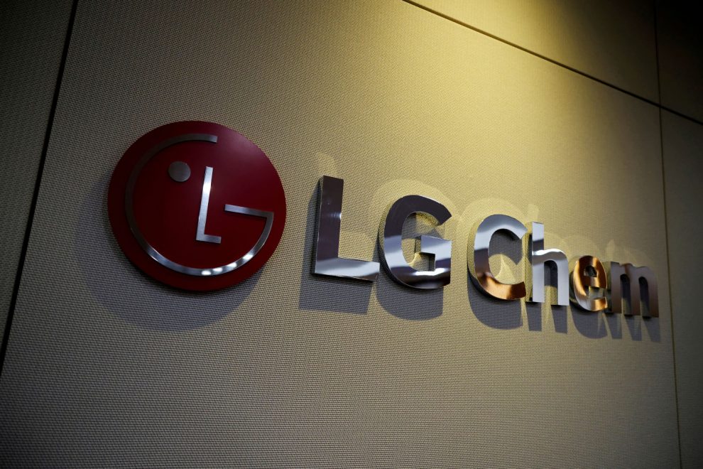 LG Chem plans to set up a joint venture with China's Tianjin Science and Technology to make EV batteries.