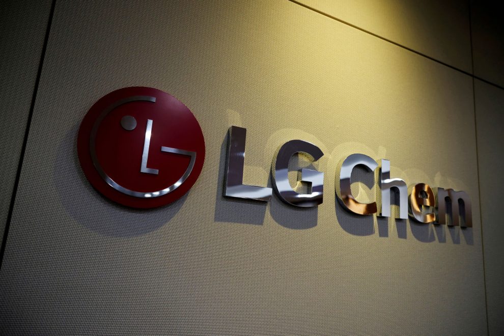 LG Chem Signs EV Batteries JV With China Cathode Maker