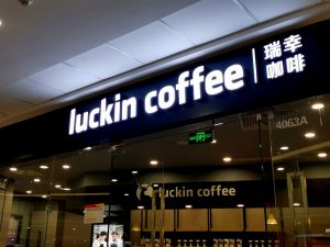 China’s scandal-hit Luckin Coffee ousts chairman