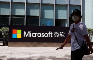 China Tells Microsoft's Bing to Suspend Auto-Suggest Feature