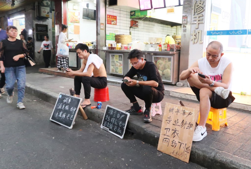 China bonds caught up in risk-on surge