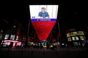 China’s annual NPC session looks to sustainable high-tech future