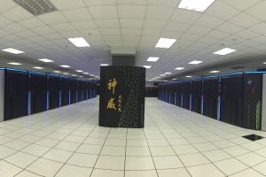US restricts trade with Chinese supercomputer centres