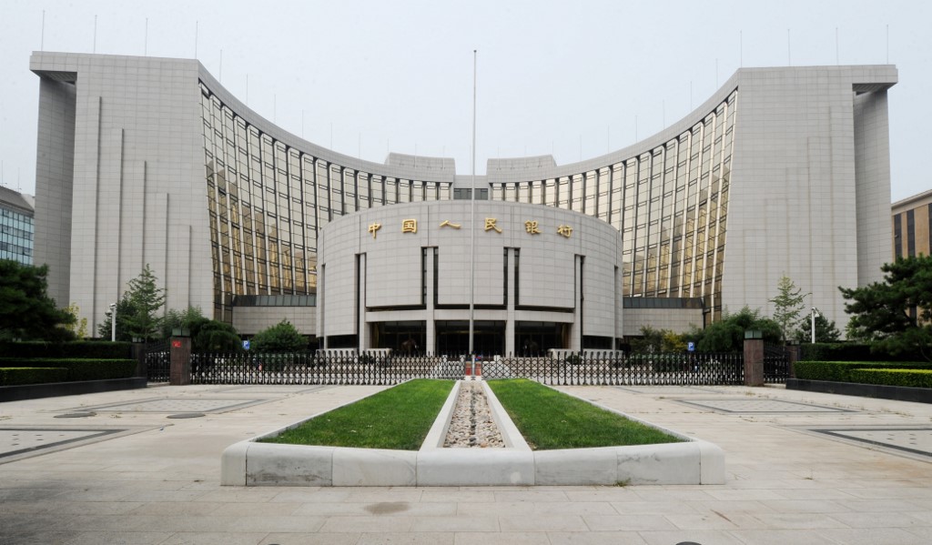 Key events in China’s bond market in June 2020
