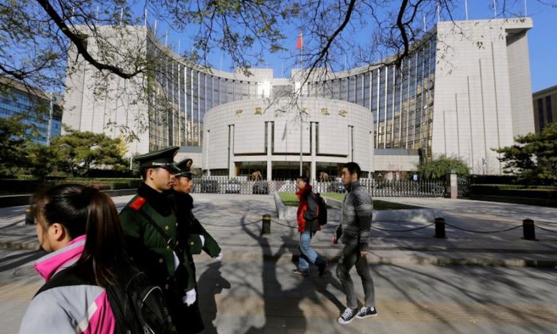 China's central bank cut key lending rates on Monday to try to revive its economy.