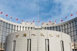 China Central Banker Faces Probe Over Data Leaks - WSJ
