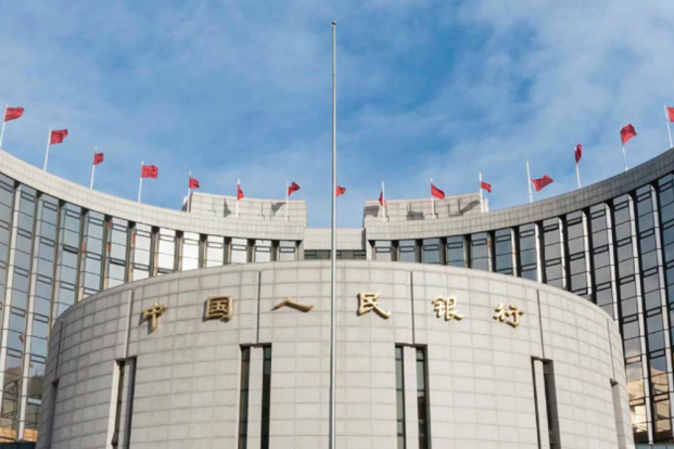 China's move last week to set up a yuan reserve pool, along with Indonesia, Malaysia, Hong Kong, Singapore and Chile, at the Bank for International Settlements is being seen as a step towards erecting infrastructure that will loosen the grip of dollar hegemony.