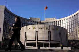 PBOC initiates moves to cool rapidly rising yuan