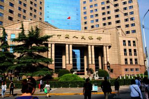 Central bank to lead overhaul of China’s financial system