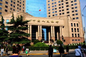 PBoC adds more liquidity for Chinese lenders