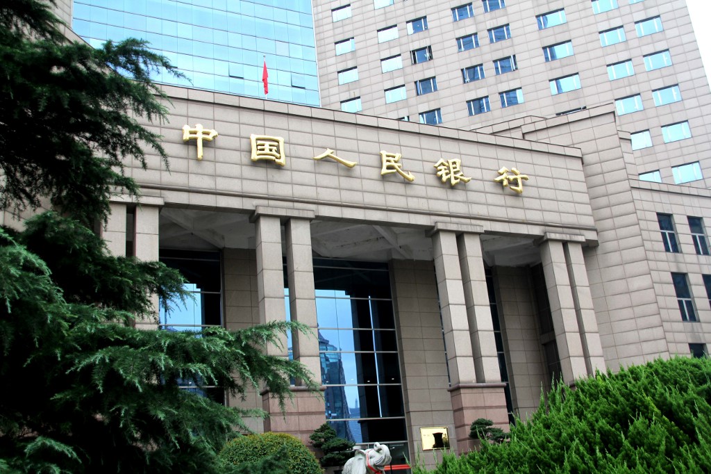 China is ‘step closer’ to launching digital yuan