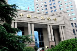 中国人民银行承诺加大支持力度提振中国经济