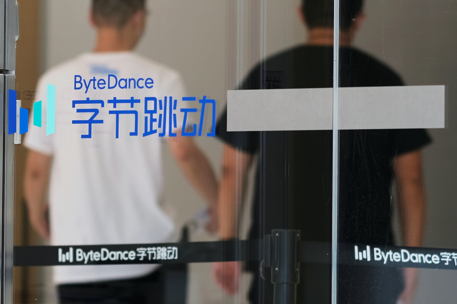 ByteDance valuation soars to $400bn as IPO talk intensifies