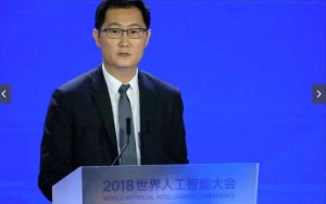 Tencent’s Pony Ma Lashes Managers at Year-End Meeting