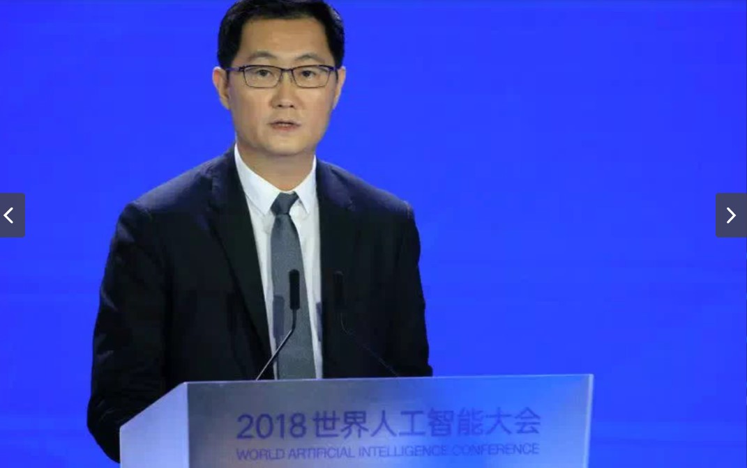 Tencent goes on the front foot with China antitrust meeting
