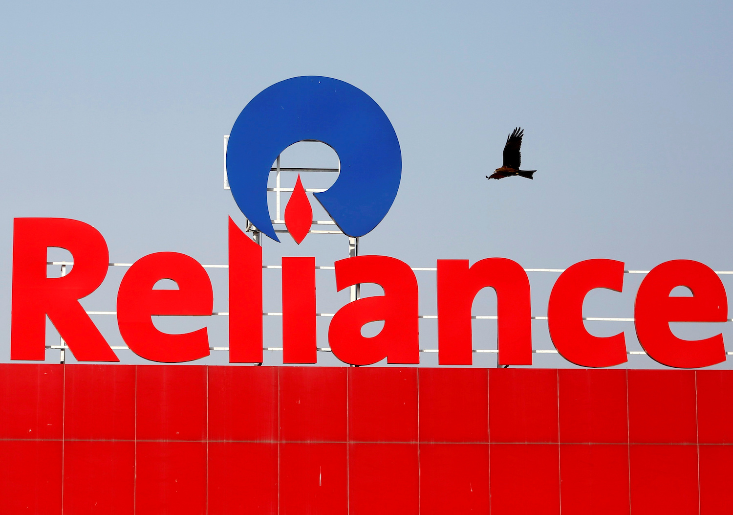 Reliance Retail ropes in General Atlantic as an investor