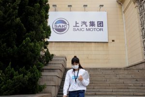 SAIC Motor and Alibaba join forces to create Tesla rival