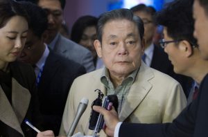 Lee Kun-hee: ‘Hermit king’ of the Samsung empire