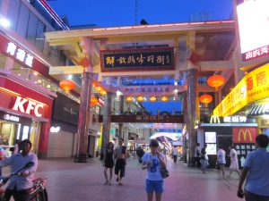 Spend, spend, spend: Hainan goes duty-free shopping-crazy