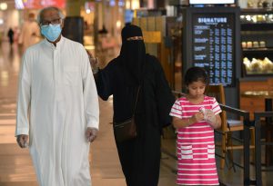 Saudi wealth fund ‘shopping spree’ belies economic pain