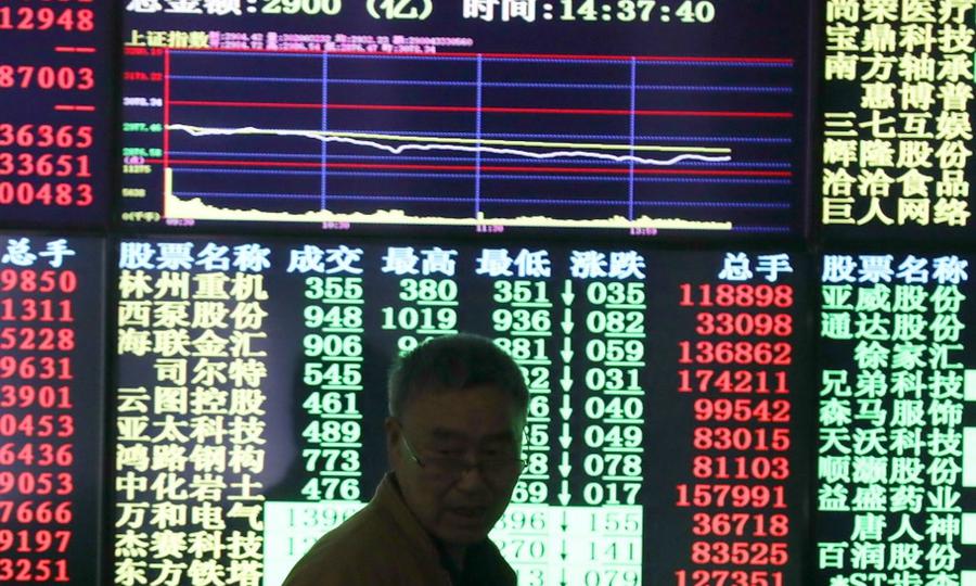 Stocks were up on most Asian markets on Wednesday.