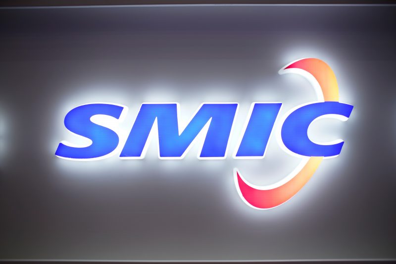 China’s SMIC Posts Record Quarterly Revenue Amid Chip Shortage