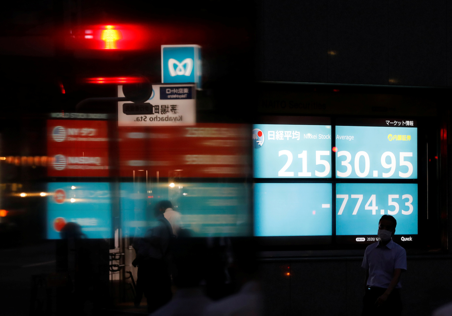 A stock quotation board in Tokyo