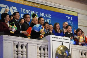 Tencent Music performs strongly despite antitrust probe