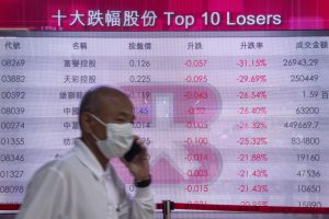 Chinese regulators clamp down on EFTs