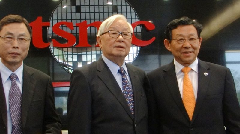 TSMC Seeks Clarity From US Amid Chips Act Subsidy Concerns