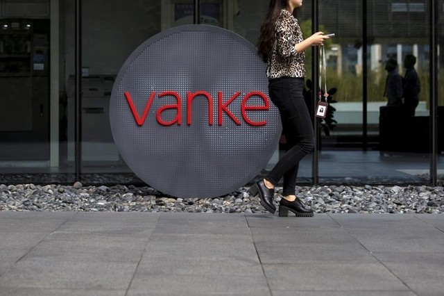 China Vanke Unit Plans Hong Kong’s Largest 2022 IPO