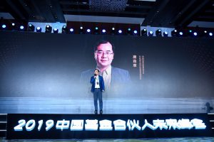 New rules on reduction of venture capital fund shares