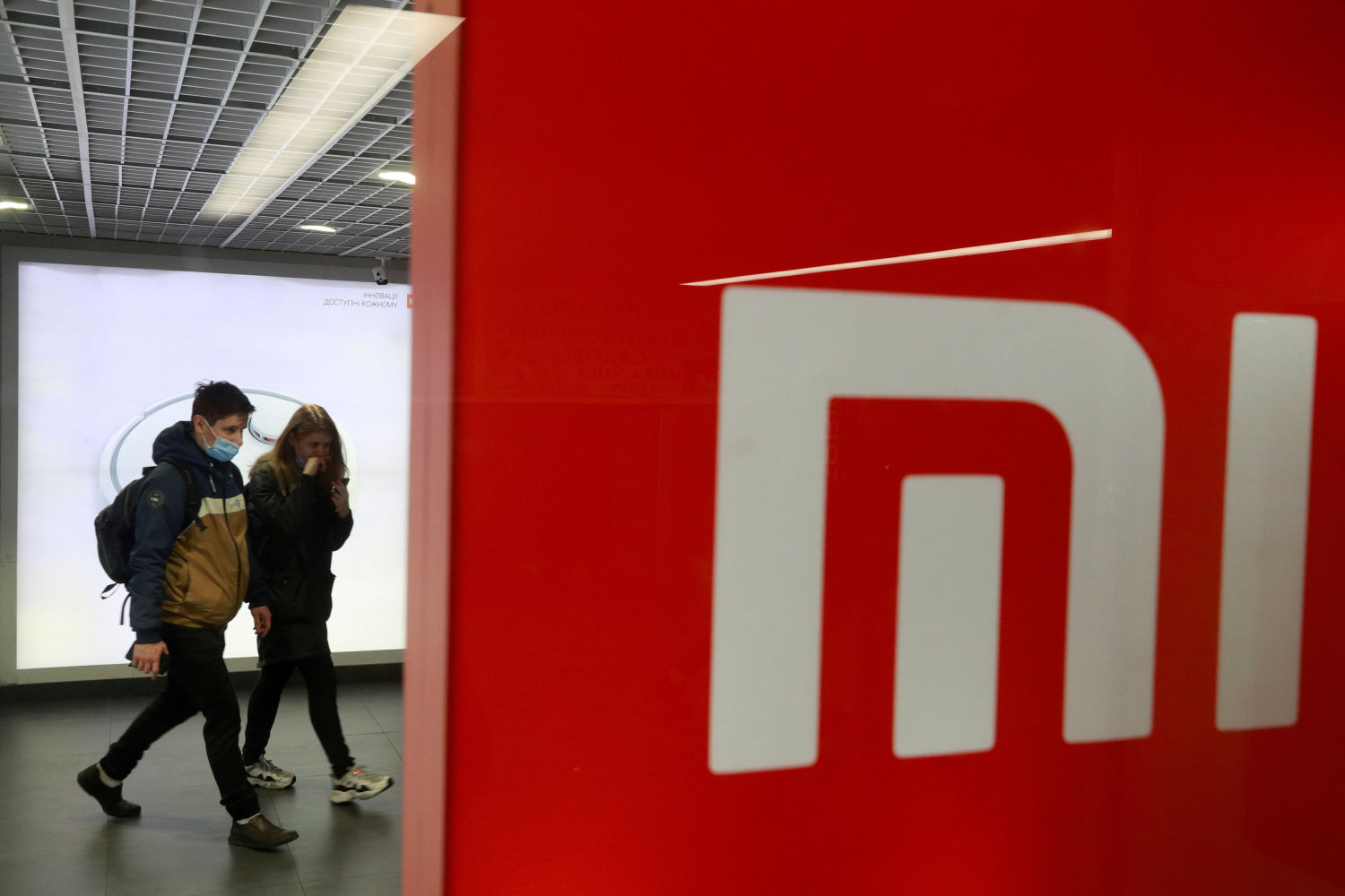 DC judge halts ban on US investment in China’s Xiaomi