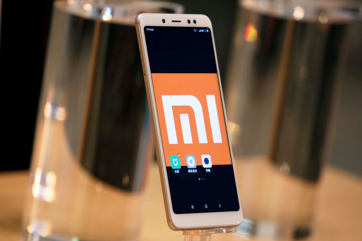 Smartphone maker Xiaomi