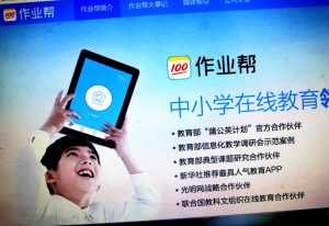 China’s Private Tutoring Overhaul Stuns Online Education Industry