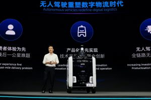 Alibaba to build fleet of self-drive trucks with logistics spin-off Cainiao