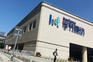 ByteDance founder to step back after delivering 93% profits surge